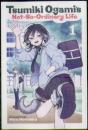 Tsumiki Ogami'S Not-So-Ordinary Life, Vol. 1 - Preview
