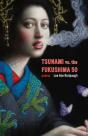 Tsunami Vs. The Fukushima 50 - Preview