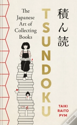 Capa do artigo Tsundoku