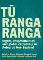 Tu Rangaranga - Preview