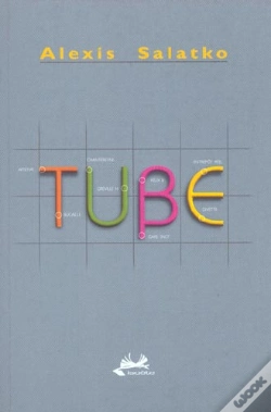 Capa do artigo Tube