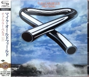 Capa do artigo Tubular Bells - CD