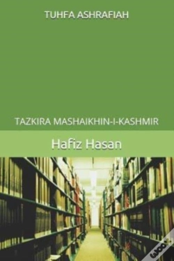 Capa do artigo Tuhfa Ashrafiah