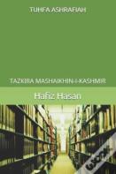Tuhfa Ashrafiah