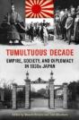 Tumultuous Decade - Preview
