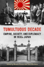 Tumultuous Decade - Preview