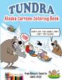Tundra - Preview