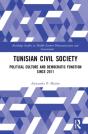 Tunisian Civil Society - Preview