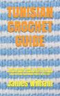 Tunisian Crochet Guide - Preview