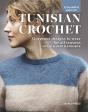 Tunisian Crochet - Preview