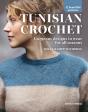 Tunisian Crochet - Preview
