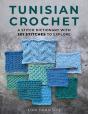 Tunisian Crochet - Preview