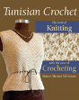Tunisian Crochet - Preview