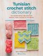 Tunisian Crochet Stitch Dictionary - Preview