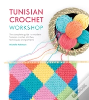 Capa do artigo Tunisian Crochet Workshop