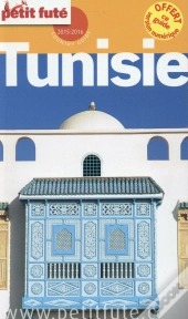 Tunisie (Édition 2014)