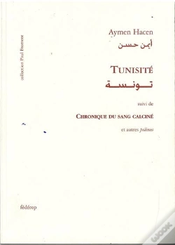 Capa do artigo Tunisite