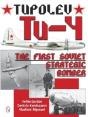Tupolev Tu-4 - Preview