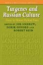 Turgenev And Russian Culture - Preview