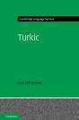Turkic - Preview