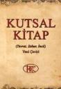 Turkish Bible - Preview