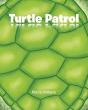 Turtle Patrol - Preview