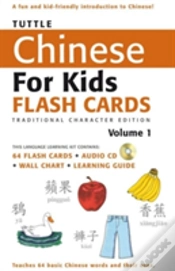 Capa do artigo Tuttle Chinese For Kids Flash Cardstraditional Character