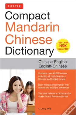 Capa do artigo Tuttle Compact Chinese Dictionary