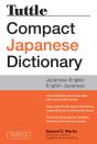 Tuttle Compact Japanese Dictionary, 2nd Edition - Preview