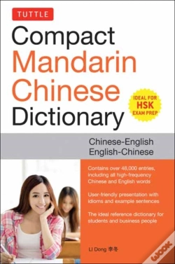 Capa do artigo Tuttle Compact Mandarin Chinese Dictionary