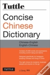 Capa do artigo Tuttle Concise Chinese Dictionary