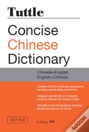 Capa do artigo Tuttle Concise Chinese Dictionary