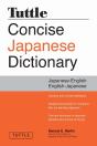 Tuttle Concise Japanese Dictionary - Preview