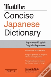 Capa do artigo Tuttle Concise Japanese Dictionary