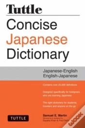 Capa do artigo Tuttle Concise Japanese Dictionary