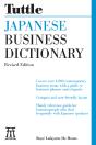Tuttle Japanese Business Dictionary Revised Edition - Preview