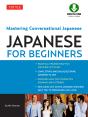 Tuttle Japanese For Beginners - Preview