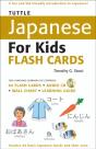 Tuttle Japanese For Kids Flash Cards - Preview