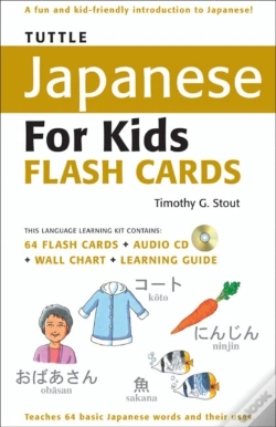 Capa do artigo Tuttle Japanese For Kids Flash Cards