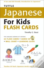 Capa do artigo Tuttle Japanese For Kids Flash Cards