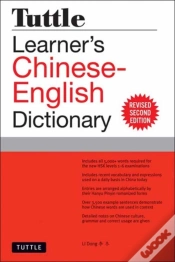 Capa do artigo Tuttle Learner