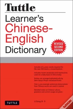 Capa do artigo Tuttle Learner'S Chinese-English Dictionary