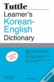 Capa do artigo Tuttle Learner