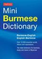 Tuttle Mini Burmese Dictionary - Preview