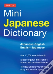 Capa do artigo Tuttle Mini Japanese Dictionary