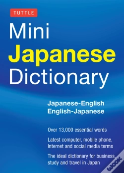 Capa do artigo Tuttle Mini Japanese Dictionary