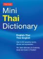 Tuttle Mini Thai Dictionary - Preview
