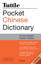 Capa do artigo Tuttle Pocket Chinese Dictionary
