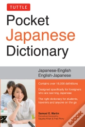 Capa do artigo Tuttle Pocket Japanese Dictionary