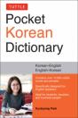 Tuttle Pocket Korean Dictionary - Preview